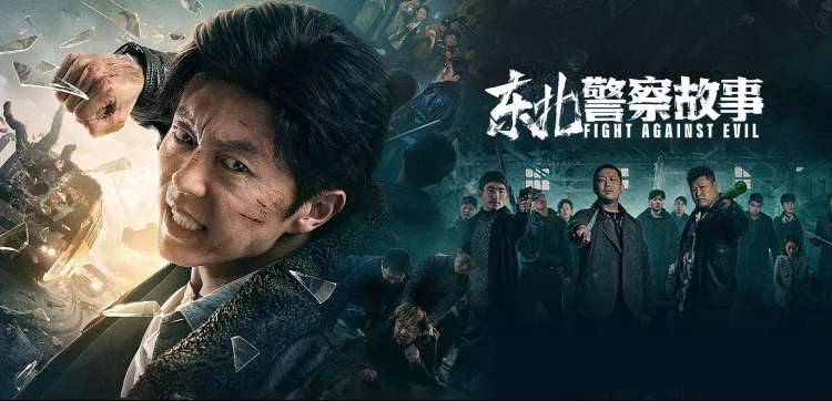 久久电影网久映台本周主推二